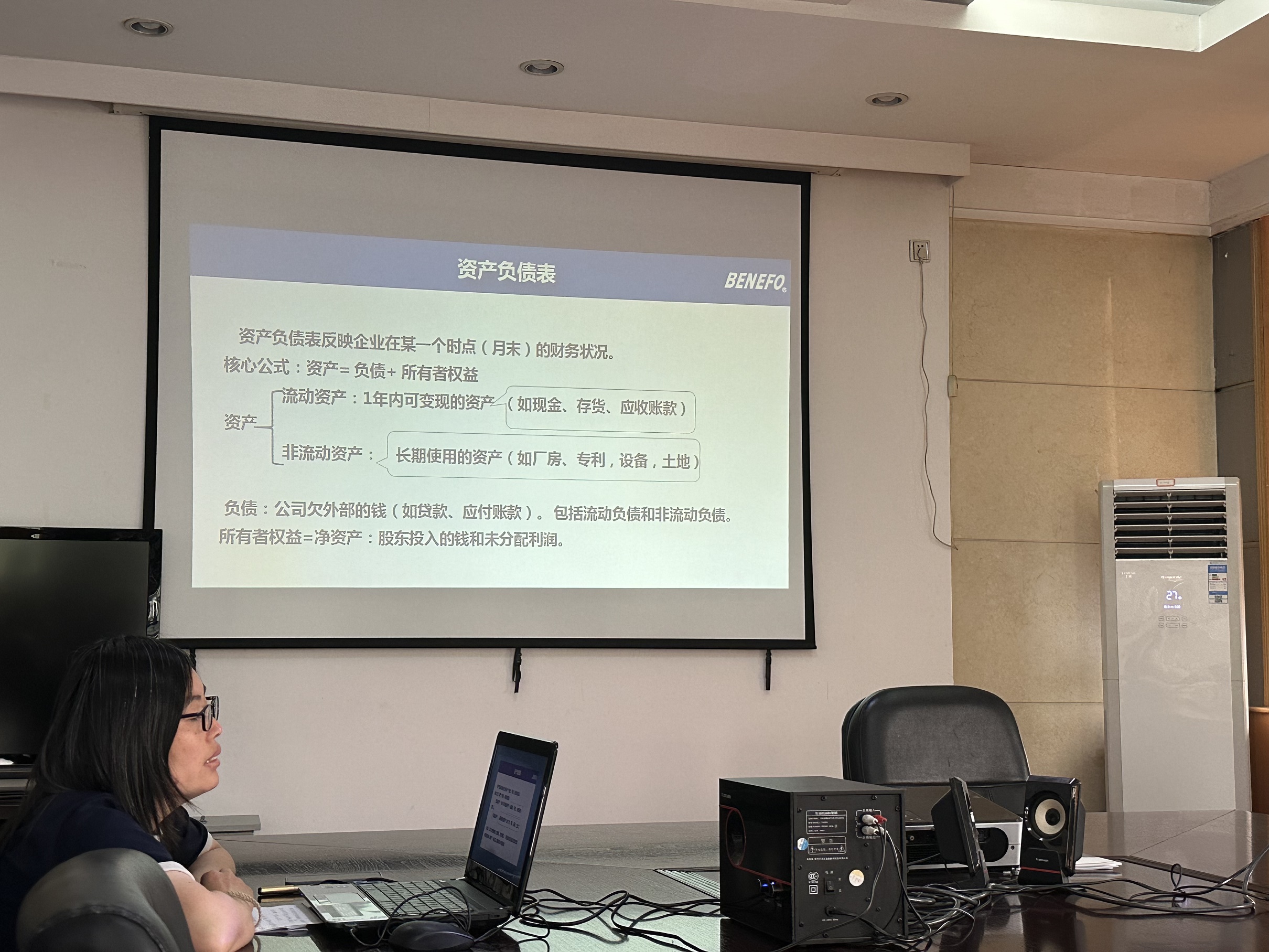 微信图片_20250606025646.jpg