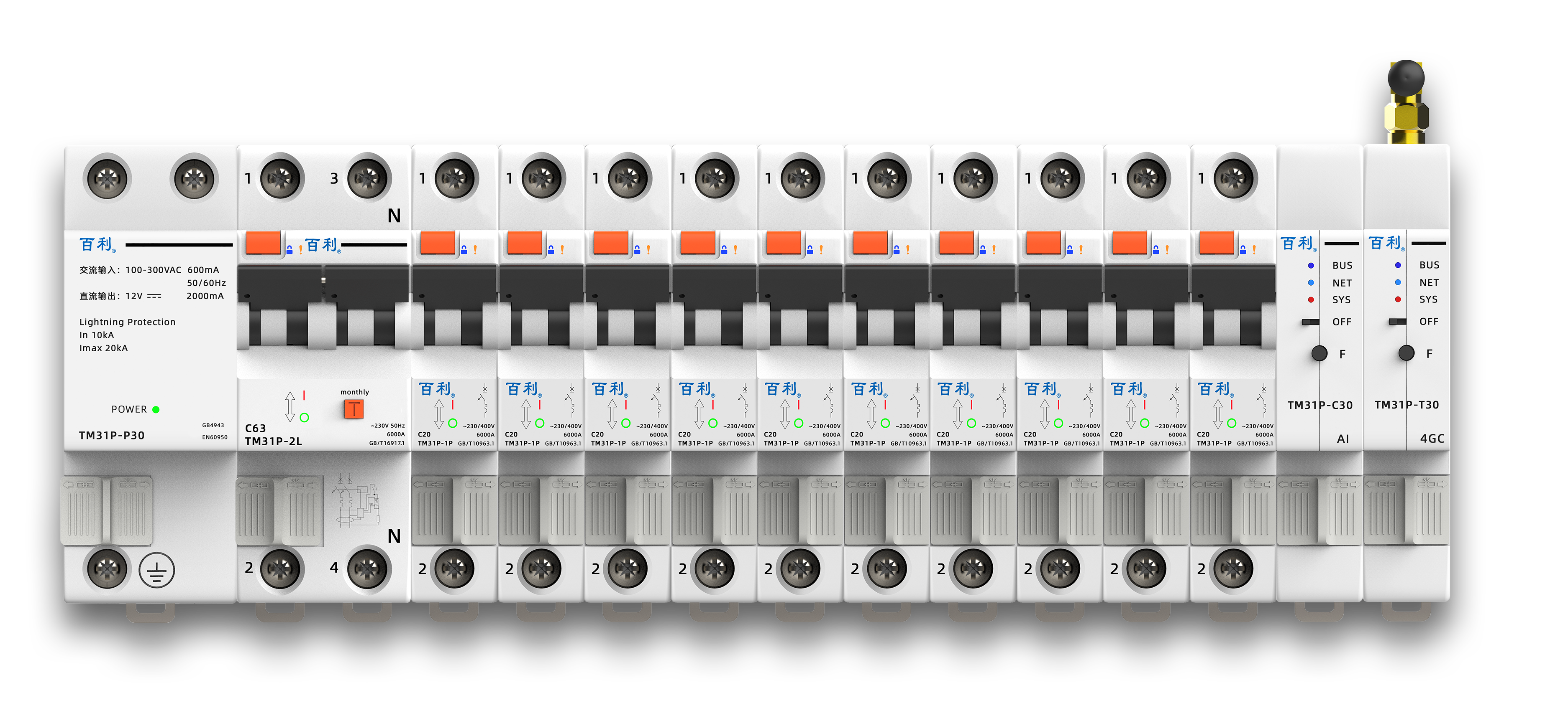微信图片_20251208191650_124_75.png 微信图片_20251208191650_124_75.png